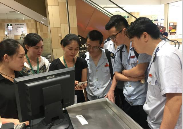 永辉超市关于推行增值税电子普通发票的工作会