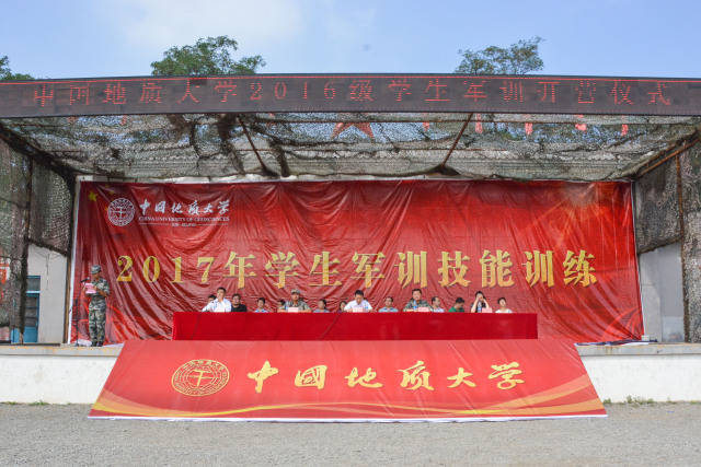 8月21日上午,我校2016级学生军训开营式在北京平北学生军训基地顺利