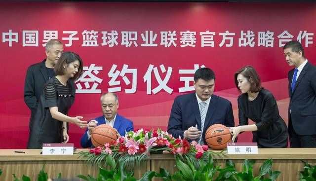 breaking news!李宁品牌再度签约 cba 成为官方战略合作伙伴