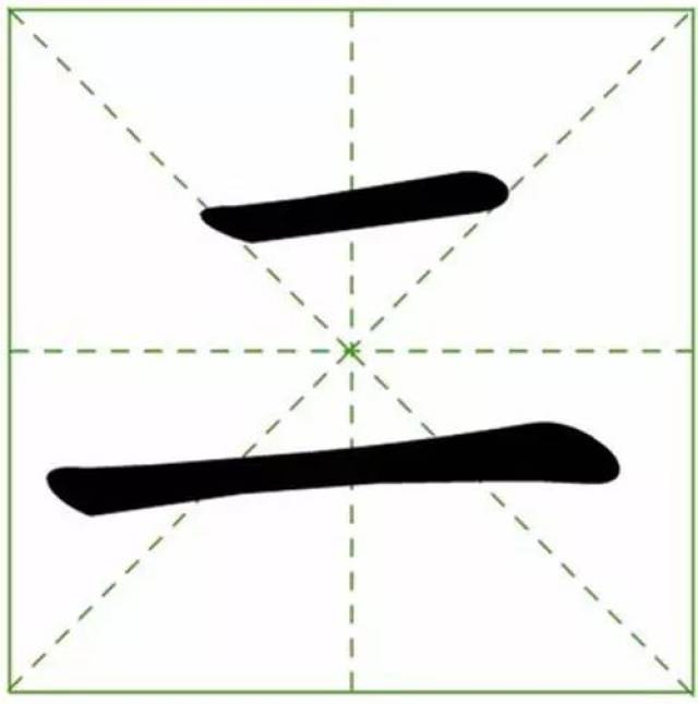 【爸爸妈妈上学堂】二字加两笔能写出什么字?