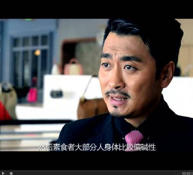 人民的名义黄俊鹏