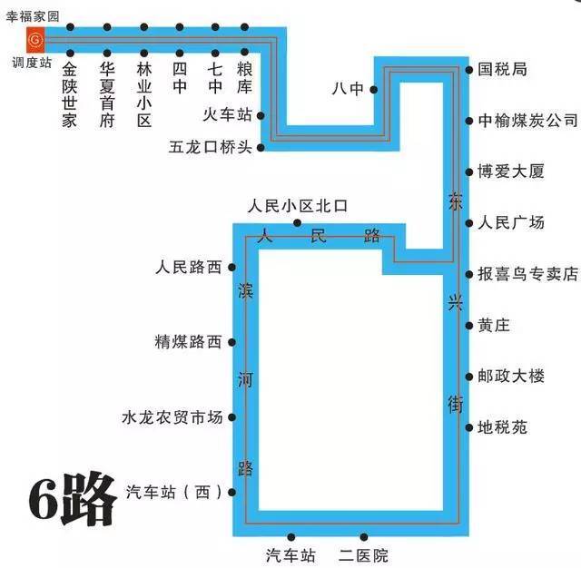 神木3路公交车路线图图片