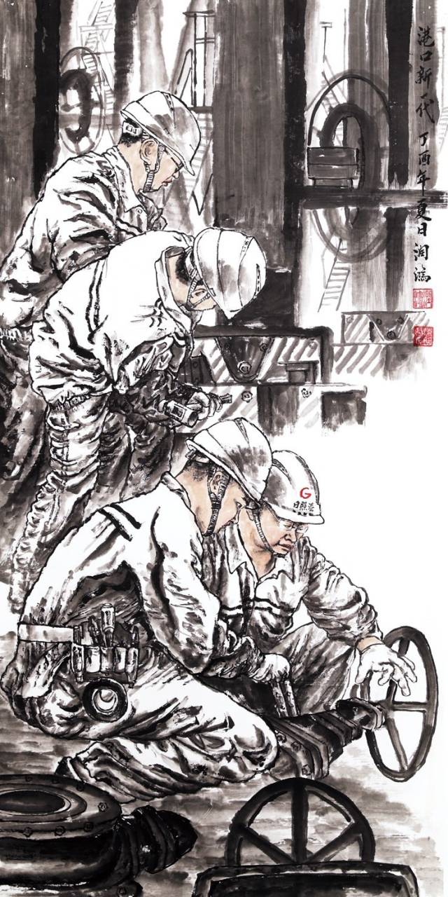 日照市"安全·文明书画展"