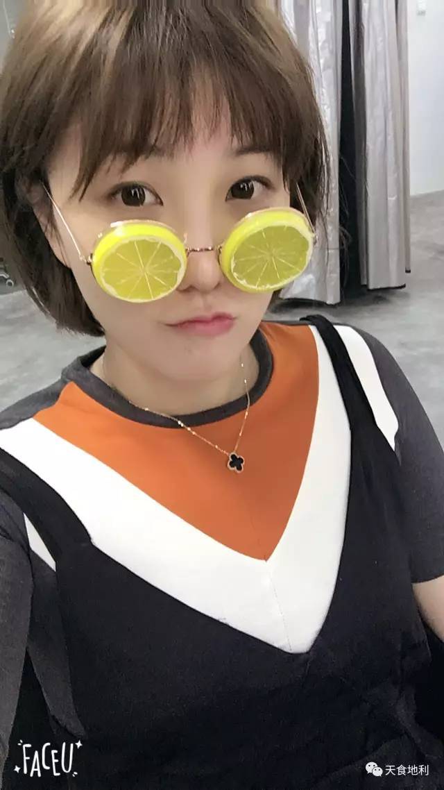 我们就是珠海交通电台875,晚间黄金档美食综艺节目 跟我一起说:天!