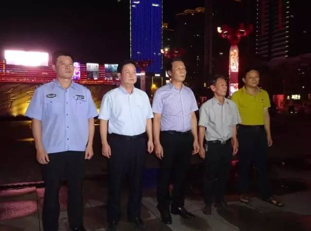 市委副书记陈思鹏,市委常委,政法委书记谢荣标,副市长,公安局长谢汉湖