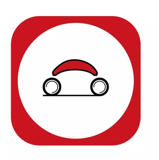 首汽约车重磅来袭!充300送120等你来约!