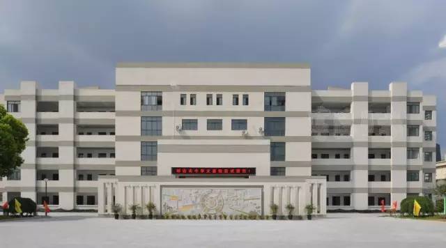 郁达夫中学文豪校区9月启用!跟随镜头先睹为快吧!