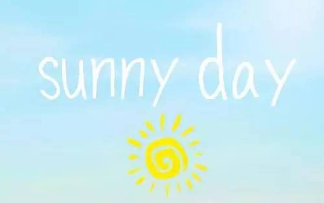 英语儿歌039 sunny day