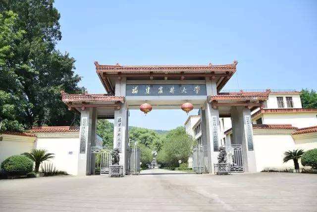 js迎新你有南平校区的freestyle吗