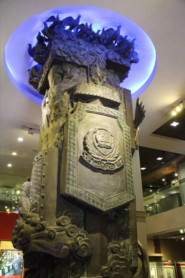 少先队 | 我是法治中国小公民