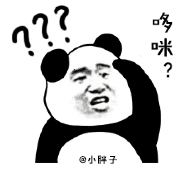 海南话表情包第三季!更多动图来袭!不看都不知道怎么聊天了!