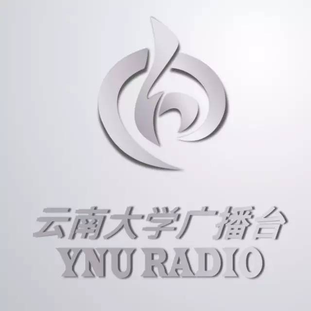 logo,从周一到周五,用不同的栏目风格满足师生听觉享受,除去广播台