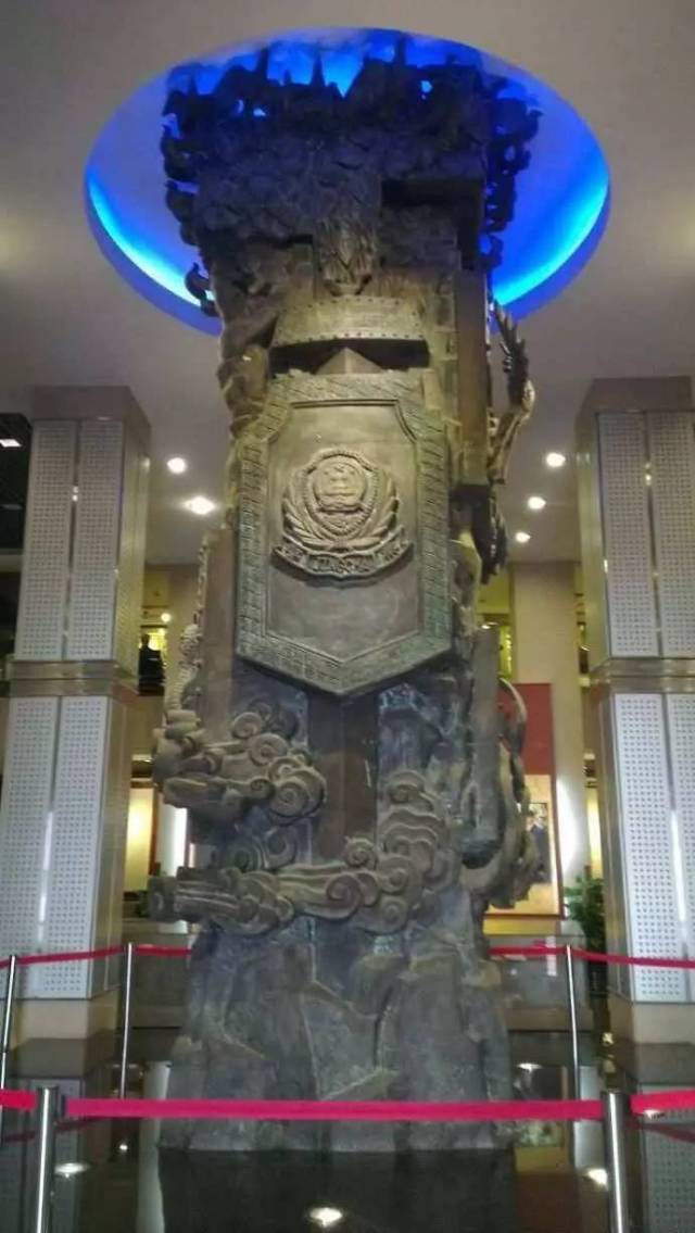 少先队 | 我是法治中国小公民