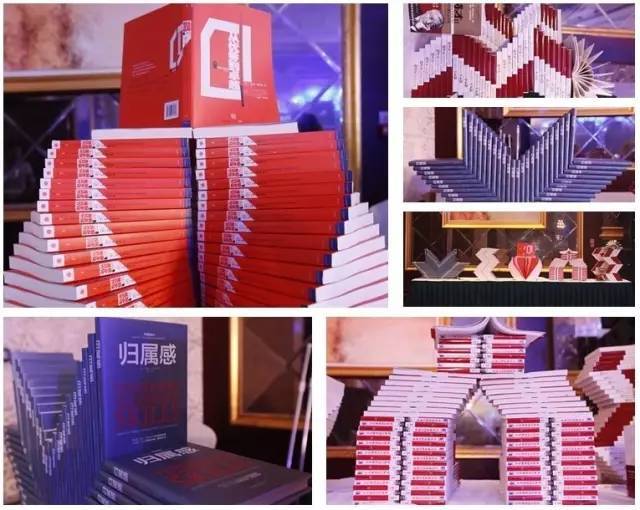 劲爆!恒大集团北京公司营销系统年中会飚技,实拍视频流出