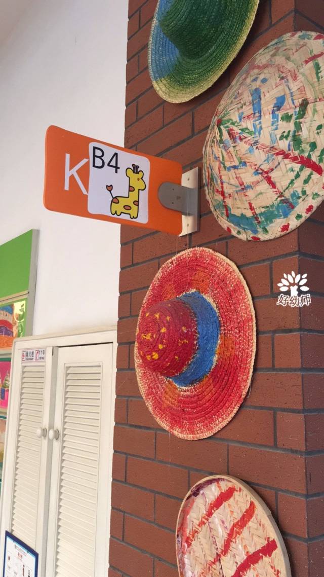 名园环创 | 120张图片,揭秘中国最贵最漂亮的幼儿园环境布置!