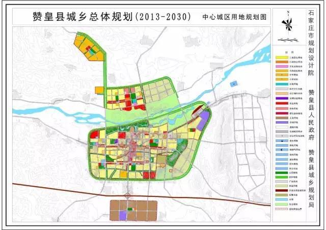 赞皇县新城区规划图片