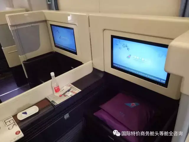 小龙人:上海飞广州南航777机型头等舱体验