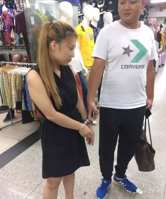 桂林警方出动2100名警力,一夜之间全州6人落网!