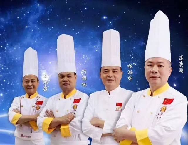 一起来揭秘啦 01 厨神绝技表演 可以现场观看四个厨神导师 03 名厨