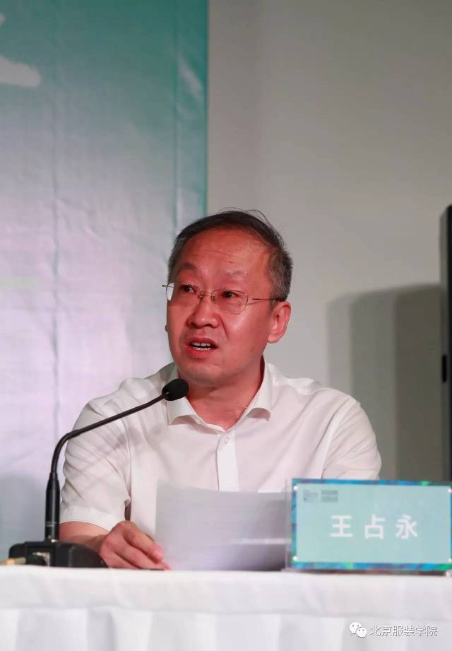 容城县县长图片