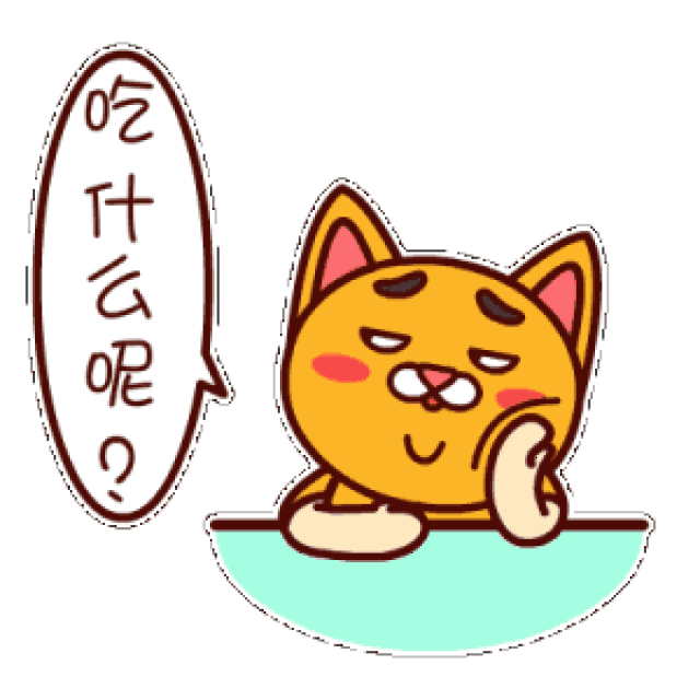 近八成人一周会叫它一次,今年预计吃掉2000亿元,你贡献了多少?