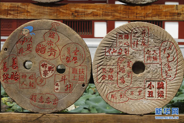 石磨的来历文化,石磨的来历故事,石磨的文化寓意_大山谷图库