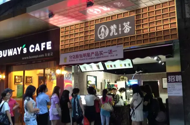 這家奶茶店憑什麼能讓顧客排隊4小時?因為掌握了這個定律