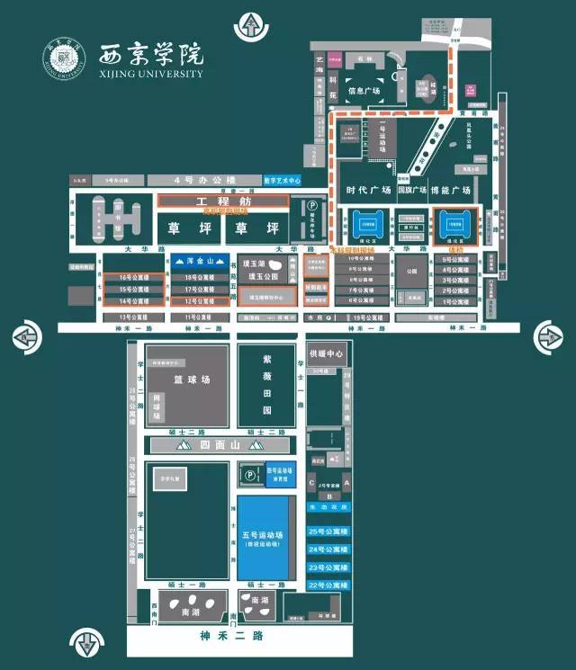 西京学院校内地图图片