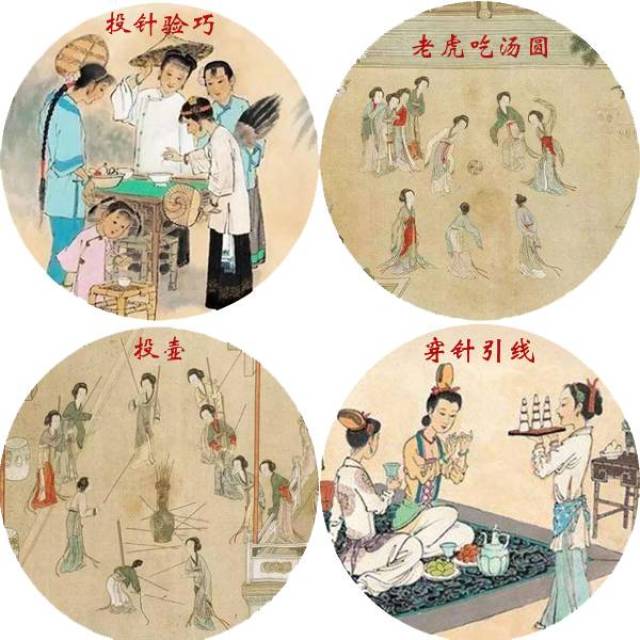 的习俗,还原旧时七夕节时候举行的游园活动,穿针引线,投壶,投针验巧