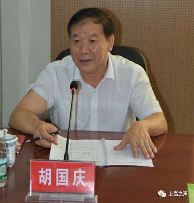 上高法院执行工作"体检"顺利通过,各项指标优良_手机搜狐网