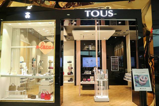 tous推出两款 七夕礼盒