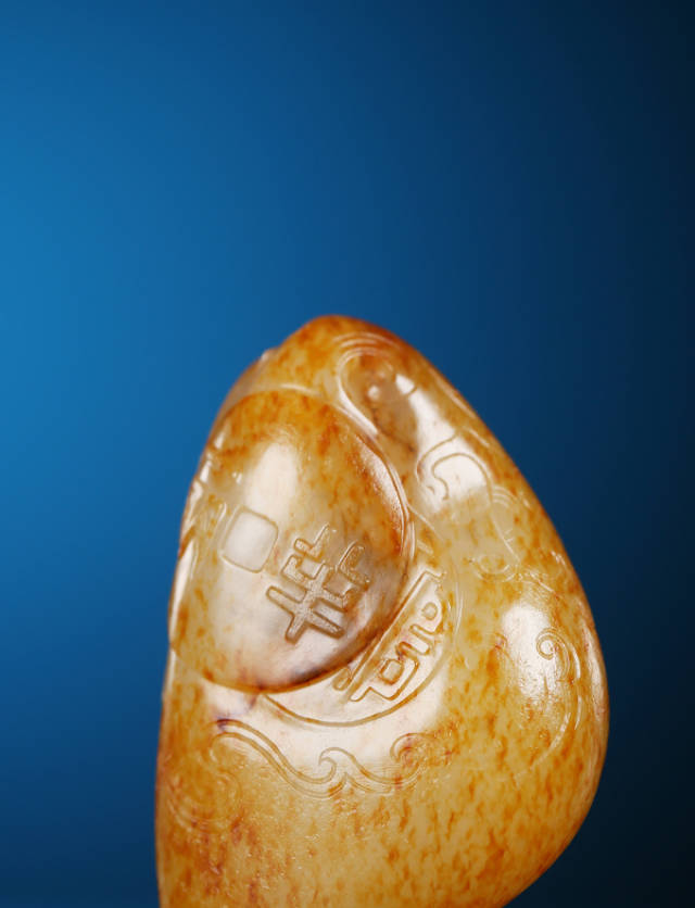 刘仲龙 和田玉籽料宜子孙大吉祥把件 5.0×4.3×2.7cm 68g