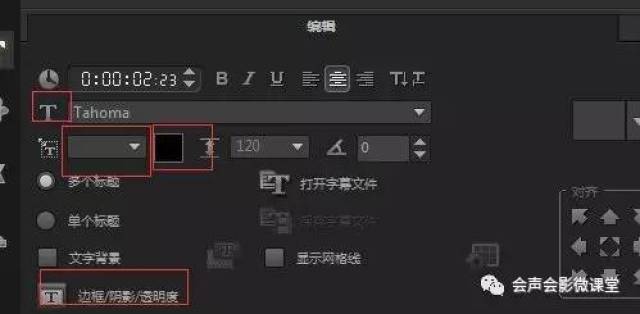 图片世界与视频想象的桥梁——图片转视频工具行业动态