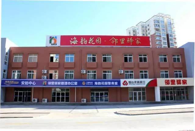 小小形象片带你走进全市最大的安置社区——海韵花园