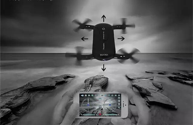 r3掌上无人机,语音操控,重力感应,无头模式,轨迹飞行,入门级无人机.