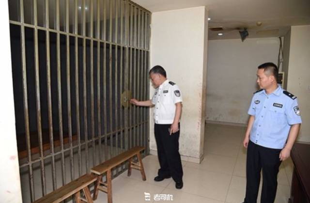 镇江拘留所的真实图片图片