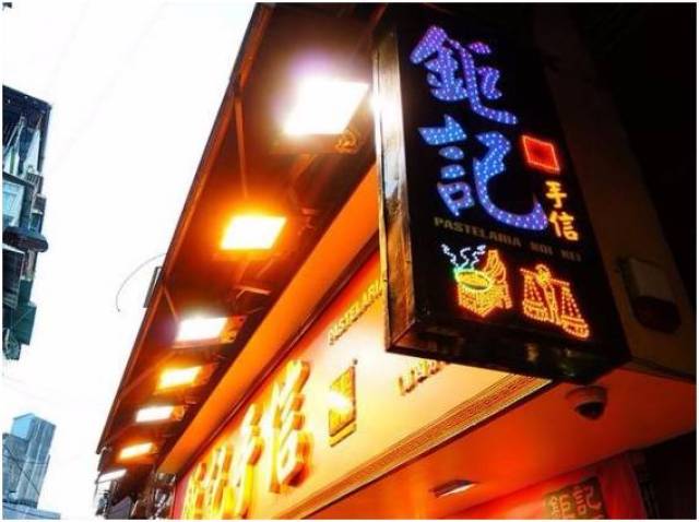 澳门 | 2017澳门购物攻略