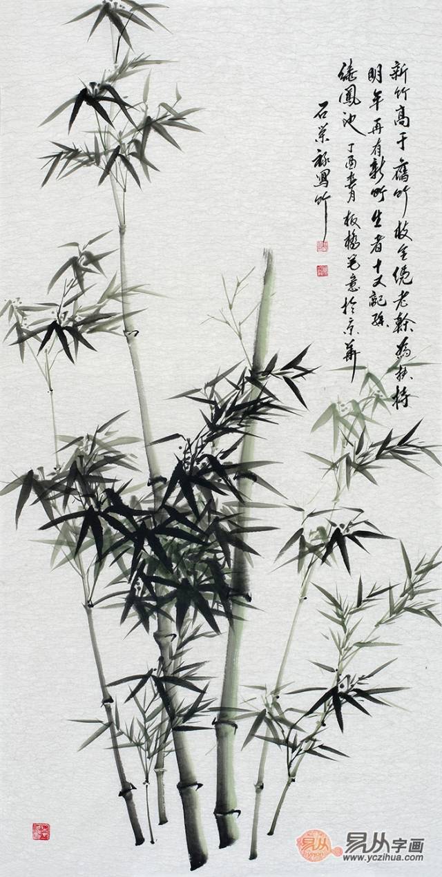 石荣禄竹子画作品《新竹》(作品来源:易从网)
