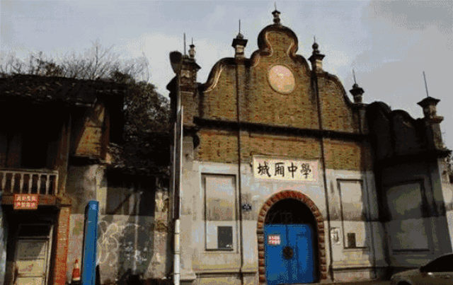 570_359gif 动态图 动图