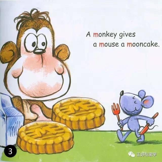 【joanna讲绘本故事】if you give a mouse a mooncake