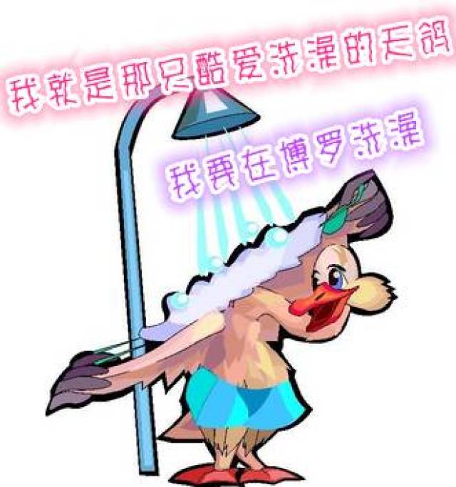 书记江菊莲,县委副书记陈国煌,副县长谭锦旺等县领导分别作出重要指示