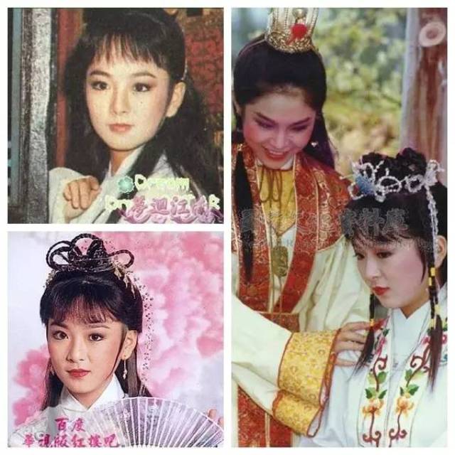 1983年台湾华视《风雅剧集红楼梦:赵永馨