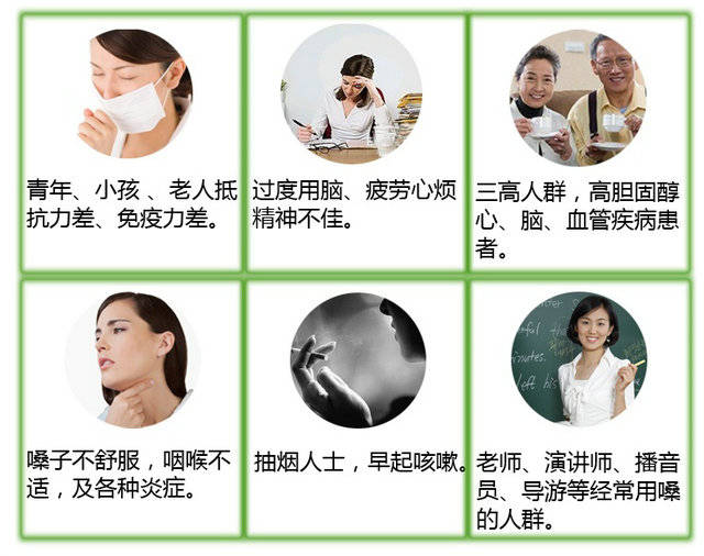 莓茶的功效与作用?莓茶可以经常喝吗?