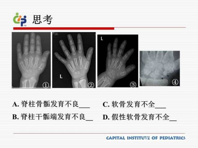 一脉影像课堂 