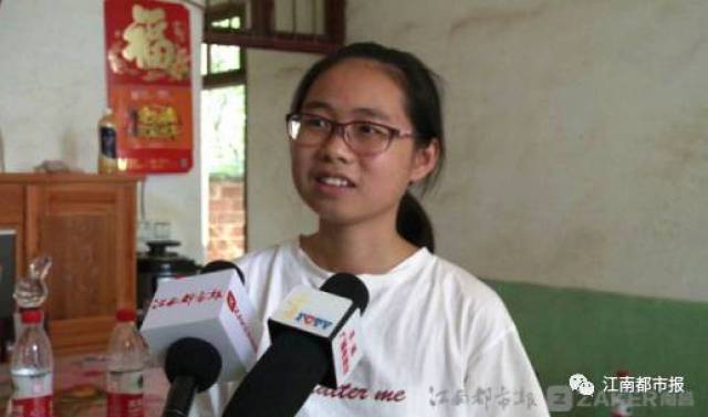 相关领导共同前往慰问金淼 今日 金淼的舅舅告诉记者 金淼的家庭一直