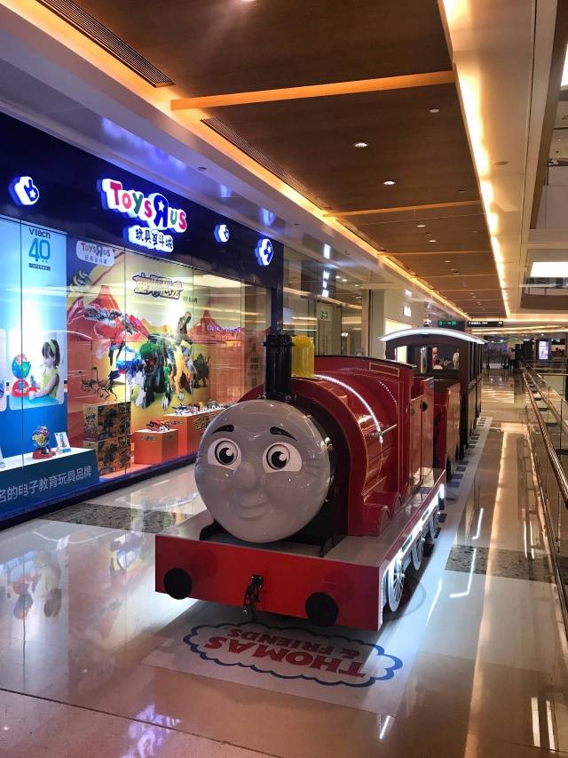 全省唯一授权的〔托马斯体验店