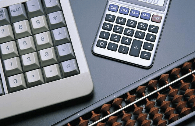 注册会计师培训费多少 注册会计师培训班哪家