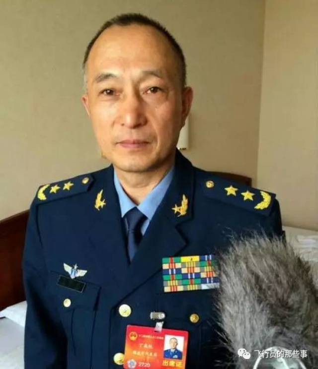 中国人民解放军第四六三医院（沈阳军区空军中心医院）黄牛代挂票贩子挂号的简单介绍