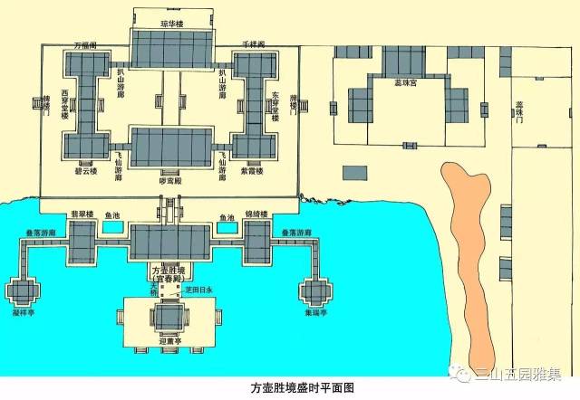 方壶胜境不一样的胜境