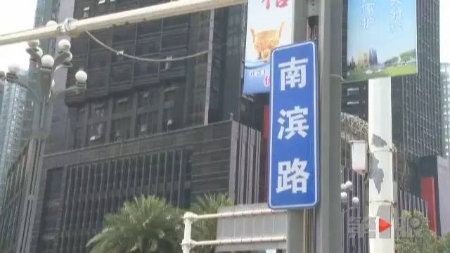 【尴尬】四川游客来重庆找茬 南滨路的路牌现错误英文